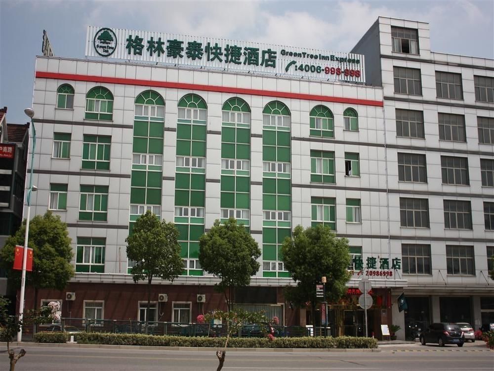 Greentree Inn Shanghai Wild Zoo Dachuan Freeway Express Hotel Экстерьер фото